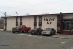 Motel 89