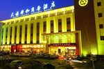 Отель Tianxi C.SOHOH Business Hotel
