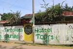 Мини-отель Tambopata Hostel