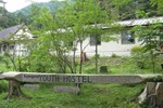 Хостел Komagane Youth Hostel