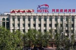 Отель Astana Hotel