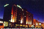 Отель Holiday Inn Binghamton - Downtown (Hawley St.)