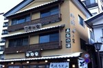 Отель Oyado Hiranoya