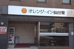 Отель Orange Inn Sendaihigashi
