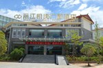 Guangdu Airport Hotel Lijiang