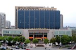 Отель Yiwu Tianheng International Hotel