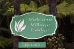 Мини-отель Volcano Village Lodge