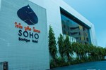Отель SOHO Boutique Hotel