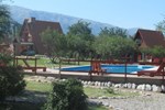Отель Cabañas Ayres del Cerro