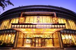 Отель Kunming Xiangjiang Hotel