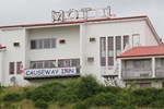Отель Cape Breton Causeway Inn