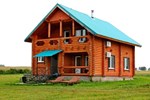 Гостиница Алтайский Куршавель
