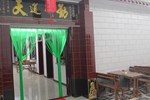 Dunhuang Taoyuan Hostel