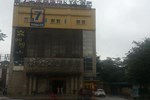 Отель 7 Days Inn Foshan Nanhai Huang Qi Yajule Branch