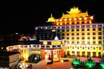 Отель Dujinimi Hotel Shangri-La