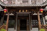 Отель Wu Ling Yuan Feng Yu Xuan Inn