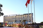 Отель Ningbo East Harbour Hotel