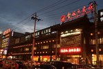 Beijing Jin Tan Le Bin Lou Hotel