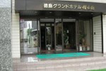 Отель Tokushima Grand Hotel Kairakuen