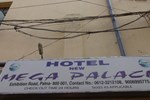 Отель Hotel New Mega Palace Patna