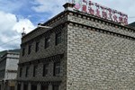 Хостел Tibetan Buddhism Cultural Theme Hotel