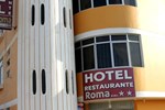 Апартаменты Hotel y Restaurante Roma