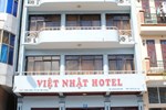 Отель Viet Nhat Halong Hotel