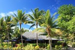 Отель Aore Island Resort