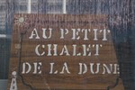 Апартаменты Au Petit Chalet de la Dune