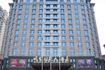 Отель Yangzhou Mingfa International Hotel