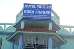 Отель Hotel Abir