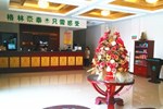 GreenTree Inn Shanghai Changxing Island Yuansha Business Hotel