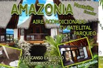 Отель Cabañas Amazonia