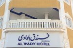 Отель Al Wady Hotel