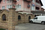Гостевой дом Guesthouse Stari Guslar