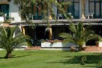 Hotel Artola Golf