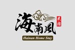 Hainan Homestay