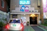 Hotel Biz Myeong-Dong Seoul