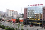 Отель Taiyuan Haiyue Hotel