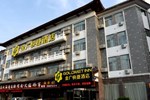 Отель Goldmet Inn Qufu East Jinxuan Road and Visitor Center