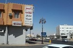 Zaer Al Fakhama Hotel Apartments