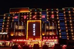 Отель Huangshan Ming Fu Hotel