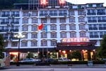 Отель Gang Yuan Wellness Resort