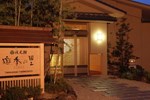 Отель Takimotokan Yuki No Sato