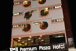 Отель Hotel Premium Plaza