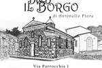 Мини-отель B&B Il Borgo di Antonello Flore