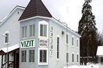 Гостиница Визит