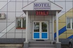 Гостиница Мотель Сфера
