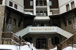 Pamporovo Monastery Apartment