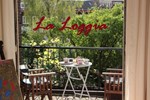 Апартаменты La Loggia